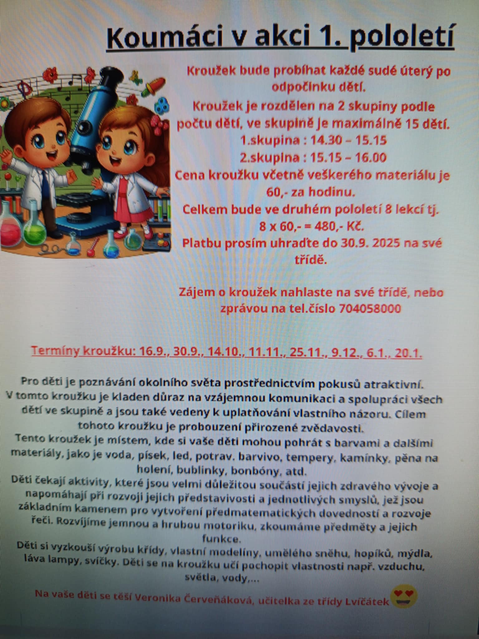 Odoo • obrázek a text