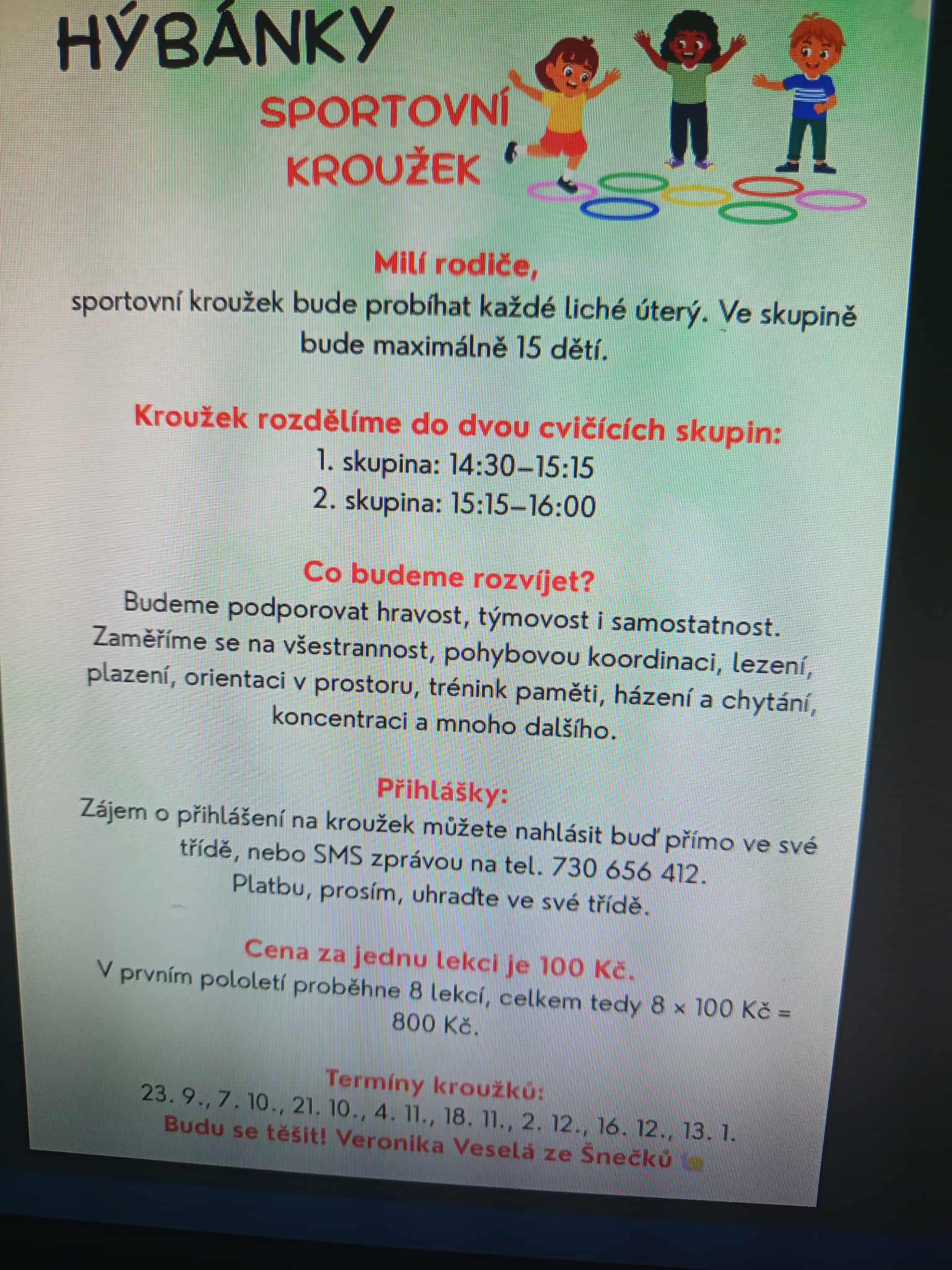 Odoo • obrázek a text